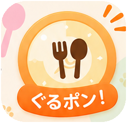 ぐるポンのコンパスロゴ